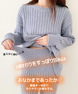 もこもこカーディガン