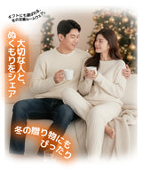 もこもこカーディガン