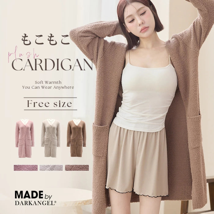 部屋着 モール ニット