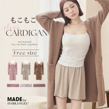 部屋着 モール ニット