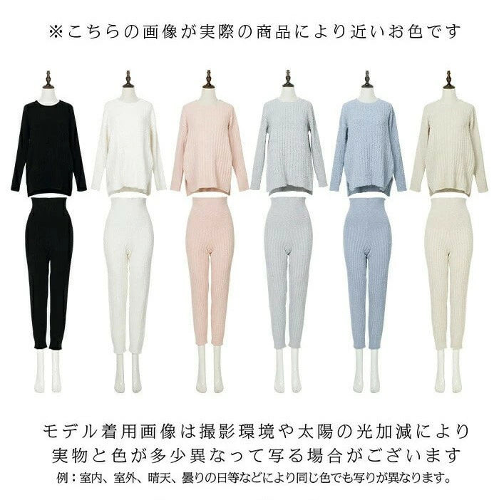 もこもこカーディガン
