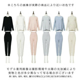 もこもこカーディガン