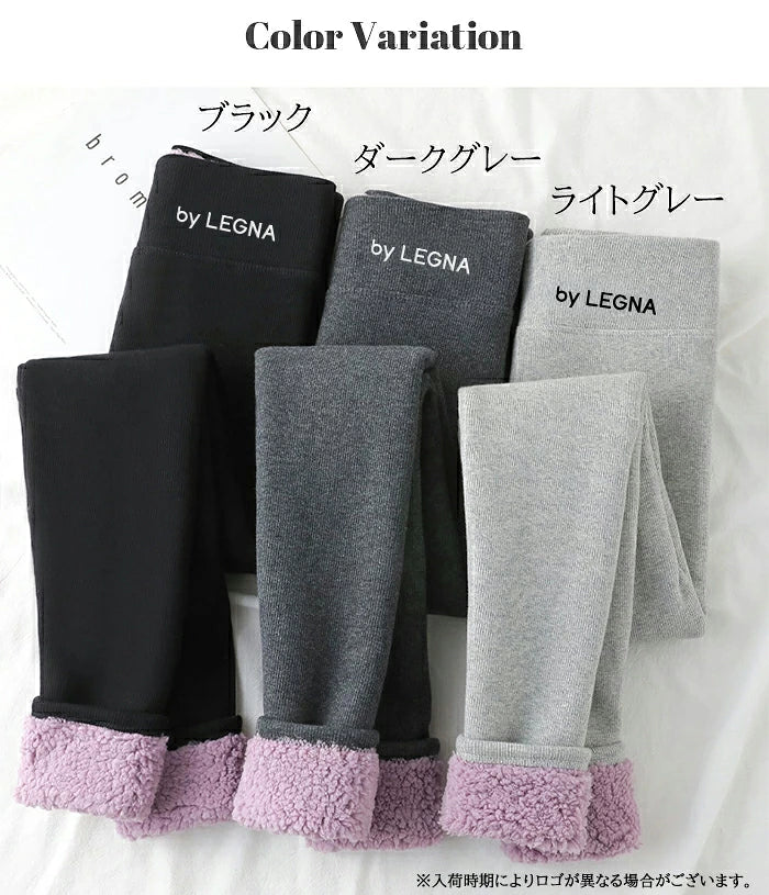 元祖裏起毛もっこもこレギンス