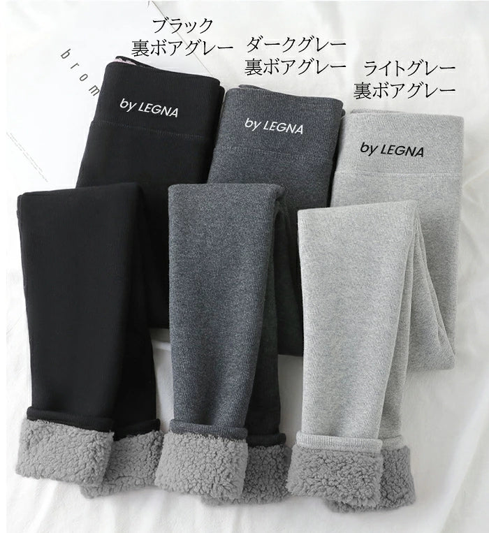 元祖裏起毛もっこもこレギンス
