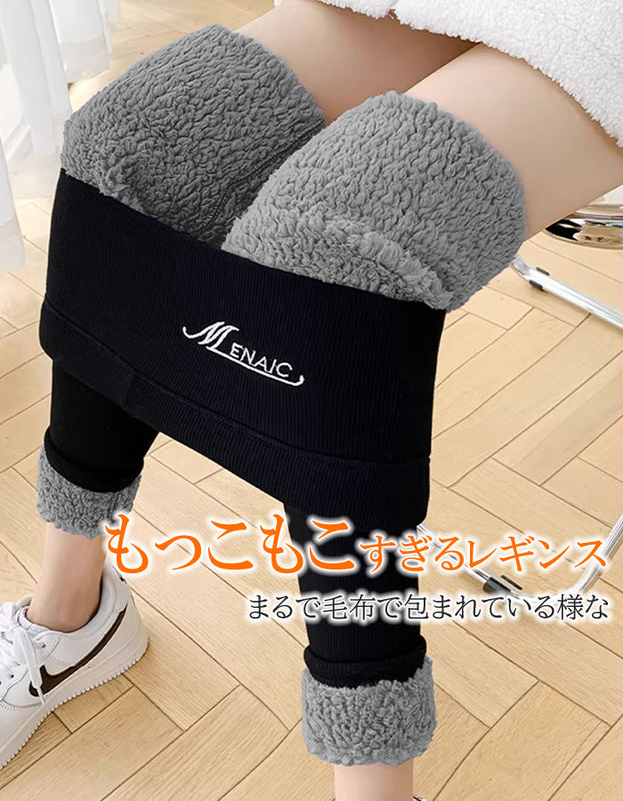 MARUKO 美脚レギンス 裏起毛 ふわふわもこもこ3L MARUKO 美脚レギンス 3L 裏起毛 裏 起毛 ストッキング