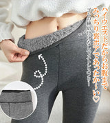 元祖裏起毛もっこもこレギンス