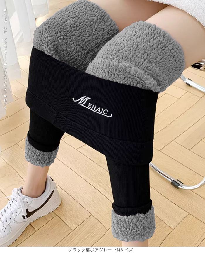 元祖裏起毛 レギンス レディース 暖かい 防寒 冷えとり リブ トレンカ