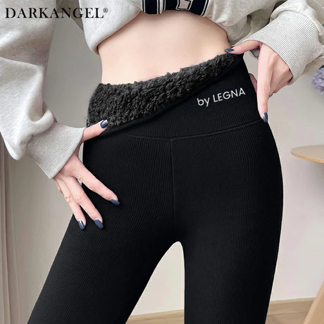 元祖裏起毛 もっこもこレギンス