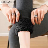 元祖裏起毛 もっこもこレギンス