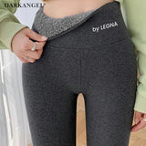 元祖裏起毛 もっこもこレギンス