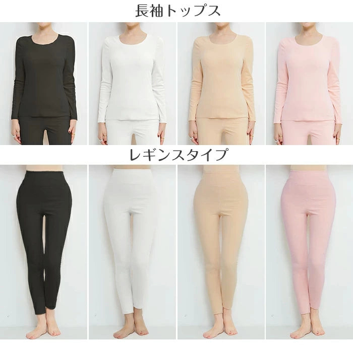 マシュマロヒートインナー