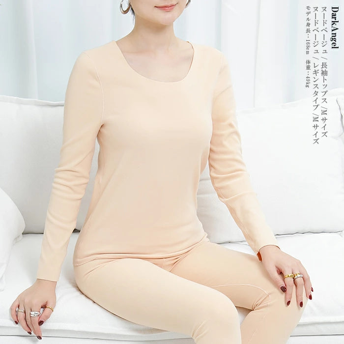 マシュマロヒートインナー