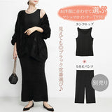 マシュマロヒートインナー