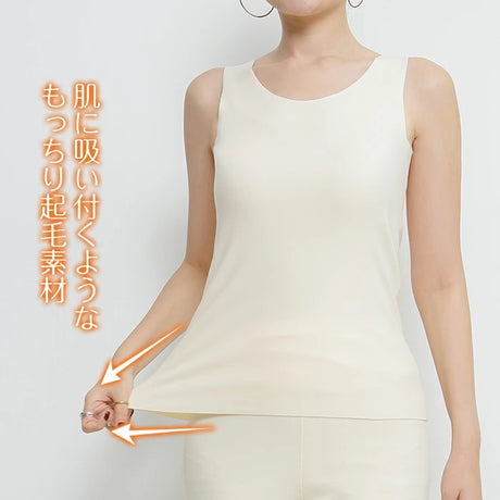 マシュマロヒートインナー