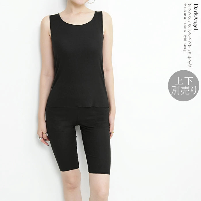 マシュマロヒートインナー