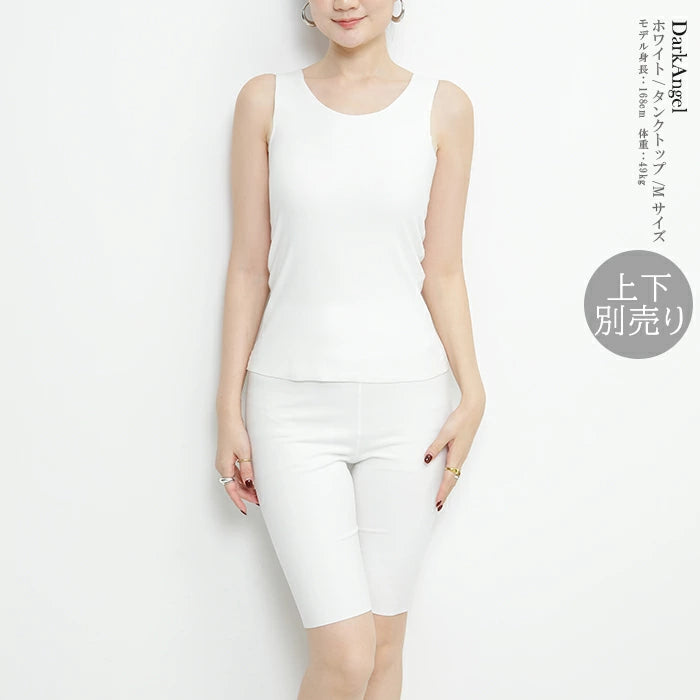 マシュマロヒートインナー