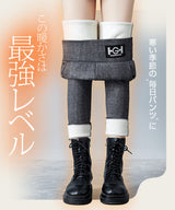 元祖裏起毛裏ボアレギンス