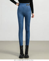 元祖裏起毛裏ボアレギンス