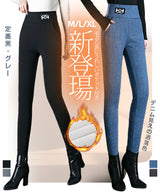 元祖裏起毛裏ボアレギンス