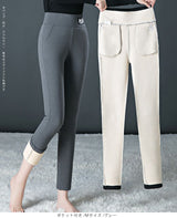 元祖裏起毛裏ボアレギンス