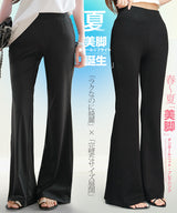 美脚見えフレアレギパン