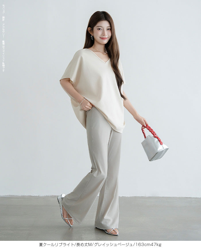 美脚見えフレアレギパン