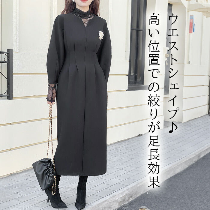 フォーマルワンピ