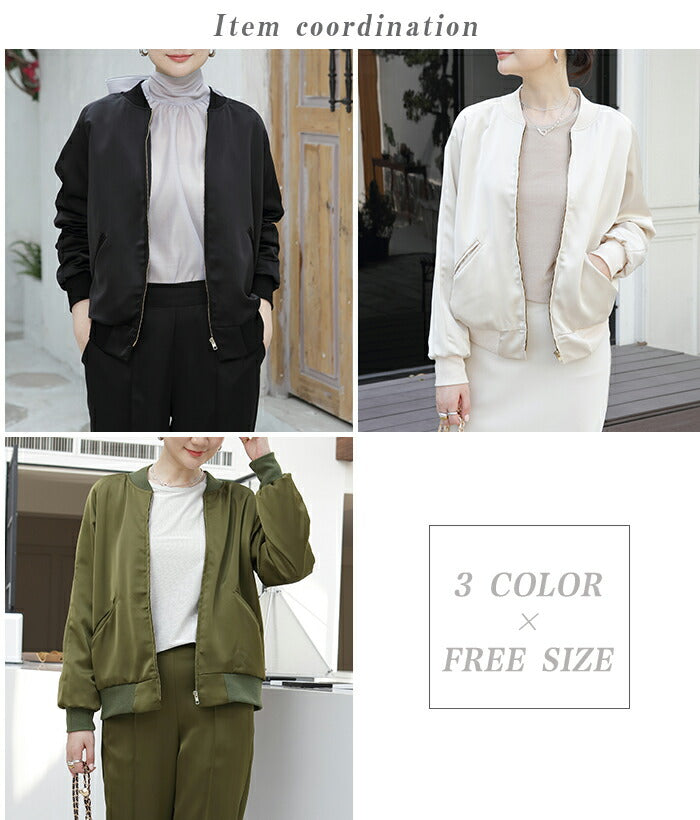 サテンブルゾン｜ブラック – DARK ANGEL