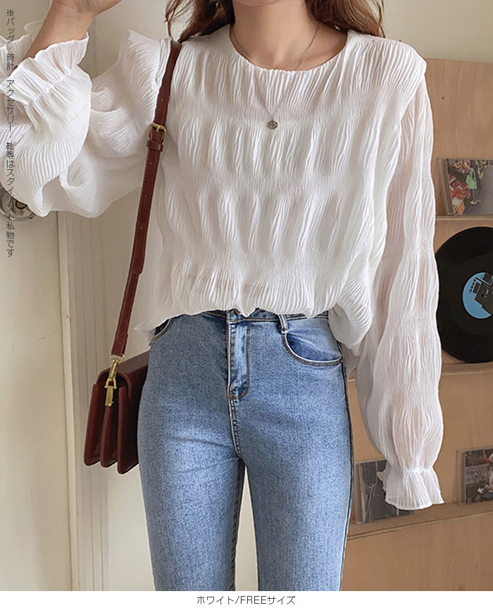 裏起毛スタンドカラーブラウス