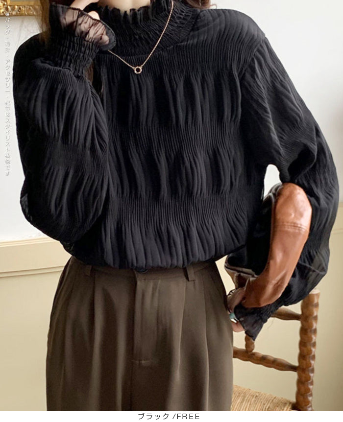 裏起毛スタンドカラーブラウス