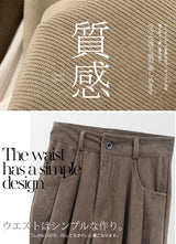 タック入りコーデュロイワイドパンツ