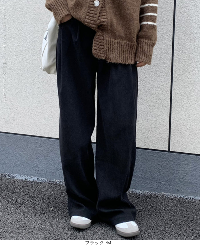 タック入りコーデュロイワイドパンツ