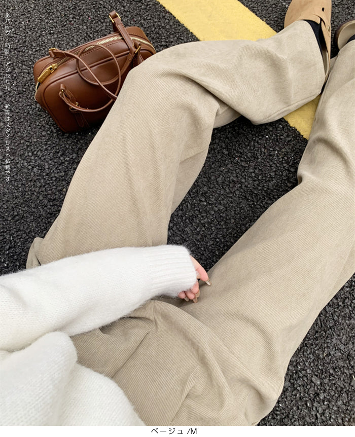 タック入りコーデュロイワイドパンツ