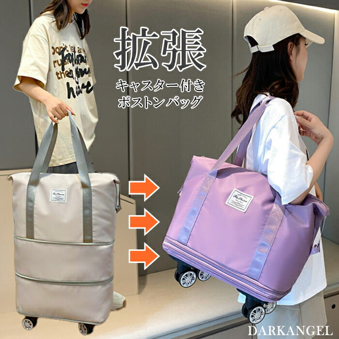 ボストンバッグ