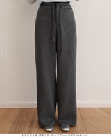 前開きワイドパンツ