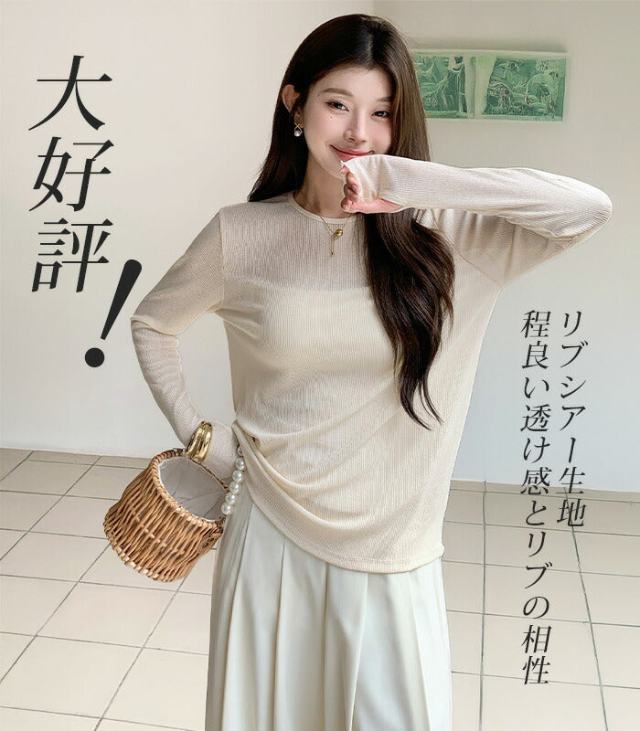リブシアーロンTシャツ