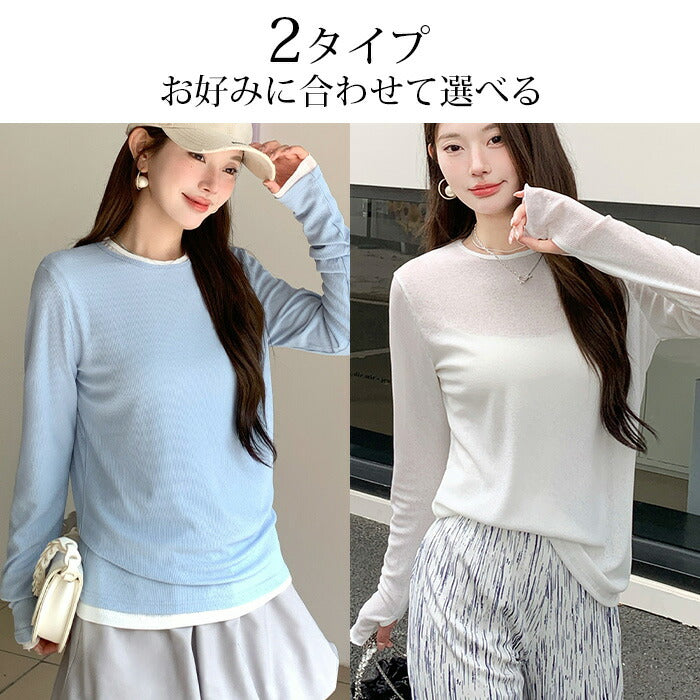 リブシアーロンTシャツ