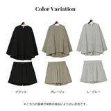 ラッシュガード上下セット