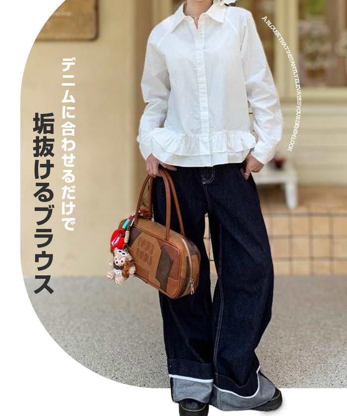ノースリーブトップス
