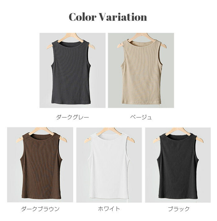 アメリカンスリーブタンクトップ