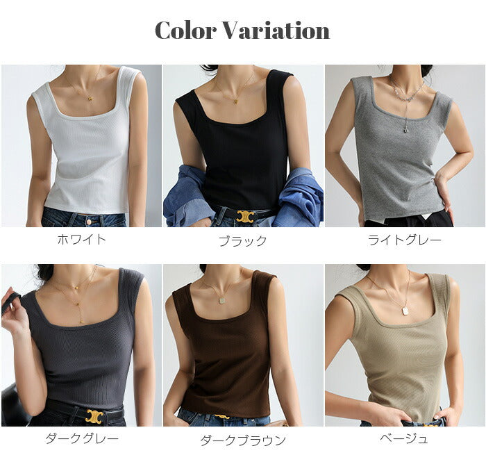 アメリカンスリーブタンクトップ
