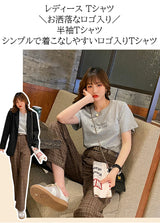 英字ロゴ入り半袖Tシャツ