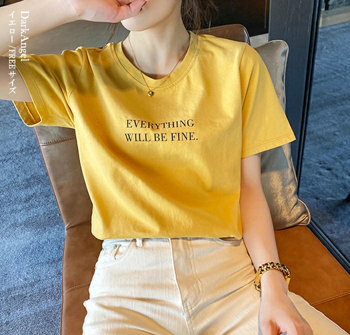 英字ロゴ入り半袖Tシャツ