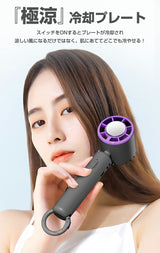 冷却プレート