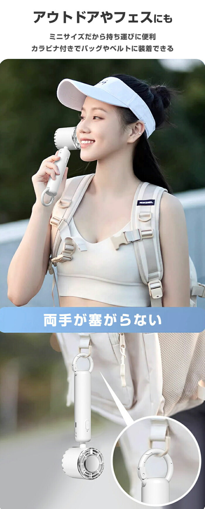 冷却プレート