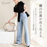 ウエストシェイプTシャツ