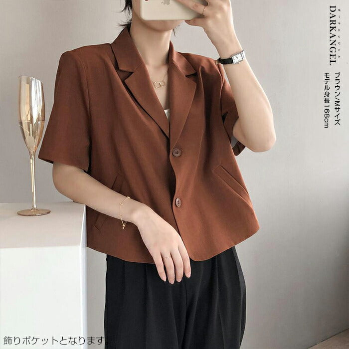 洗えるサマージャケット