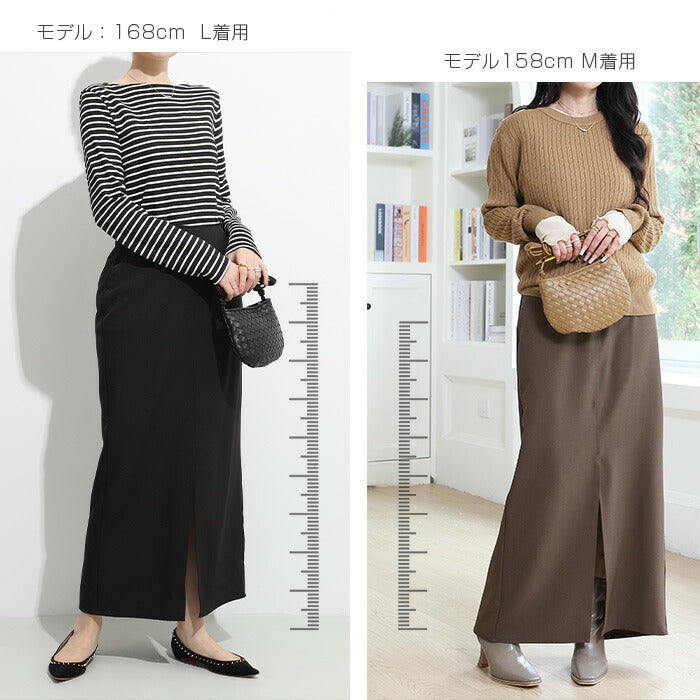 ナロースカート ストレッチ スリット｜展開ブラック／グレージュ