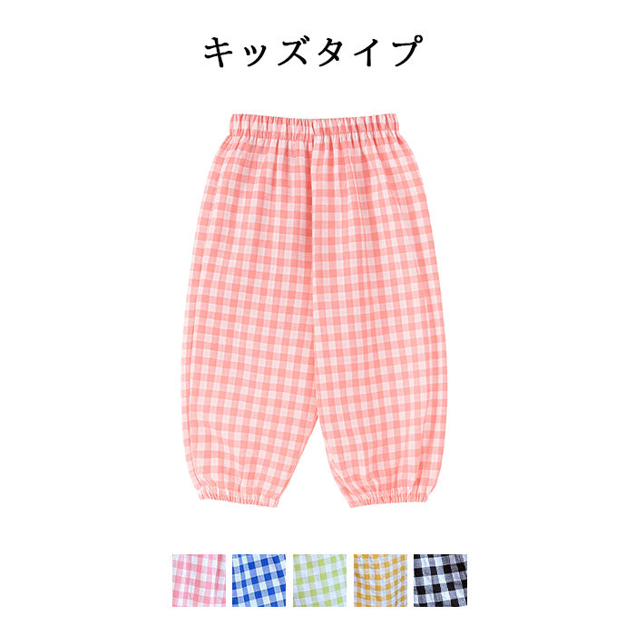 ギンガムチェックルームウェアパンツ