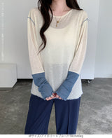シアーロンT